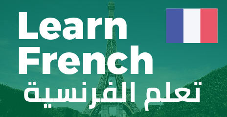 french language polyglot language institute in dubai-02